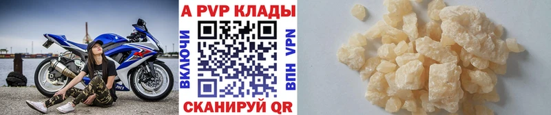  COCAIN Бугуруслан
