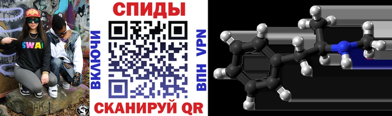 где найти наркотики  Бугуруслан  Amphetamine 97% 
