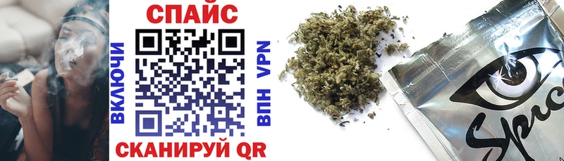 Бутират GHB  Бугуруслан 