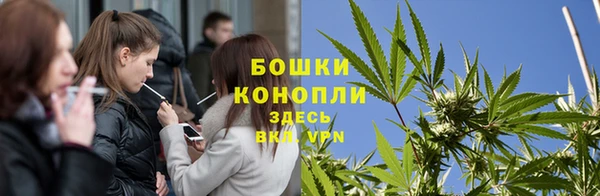 меф VHQ Покровск