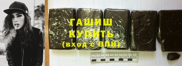 прущая мука Пересвет