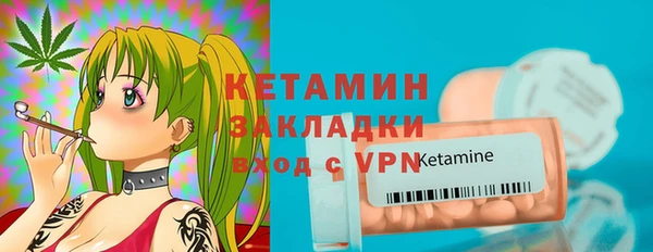 прущий лед Покачи