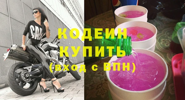 прущий лед Покачи