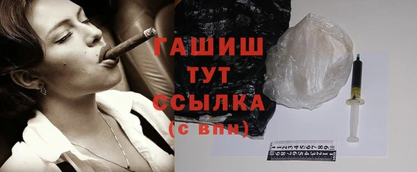 ECSTASY Переславль-Залесский