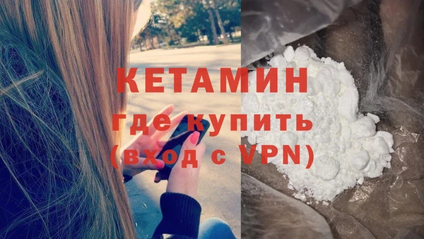 ECSTASY Переславль-Залесский
