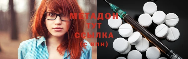 марихуана Усмань