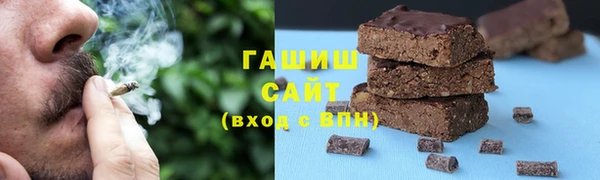 ECSTASY Переславль-Залесский