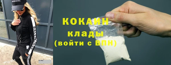 ECSTASY Переславль-Залесский