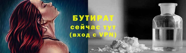 ECSTASY Переславль-Залесский