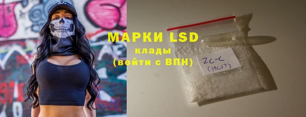 прущий лед Покачи