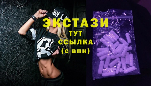 меф VHQ Покровск