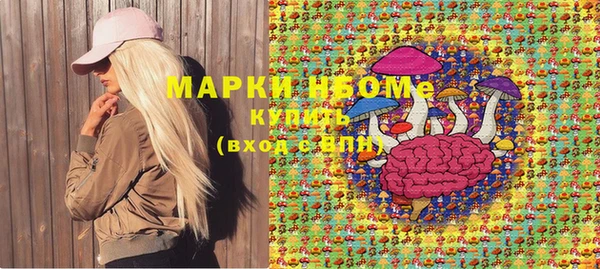 прущая мука Пересвет