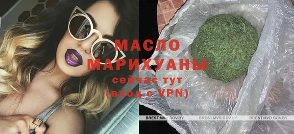 кристаллы Покров