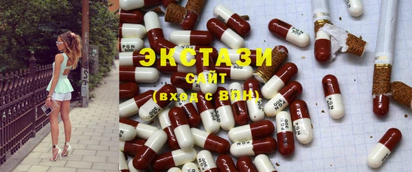 прущая мука Пересвет