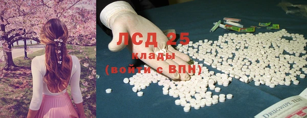 прущий лед Покачи