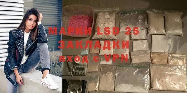 прущая мука Пересвет