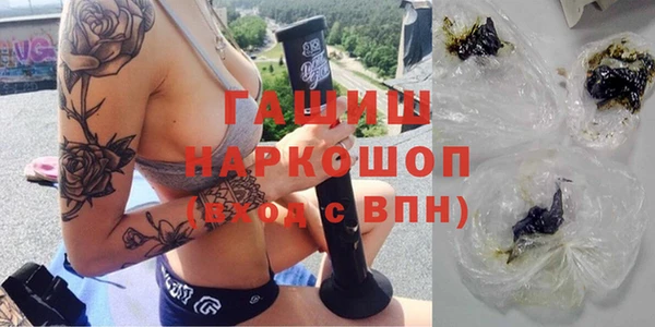 прущий лед Покачи