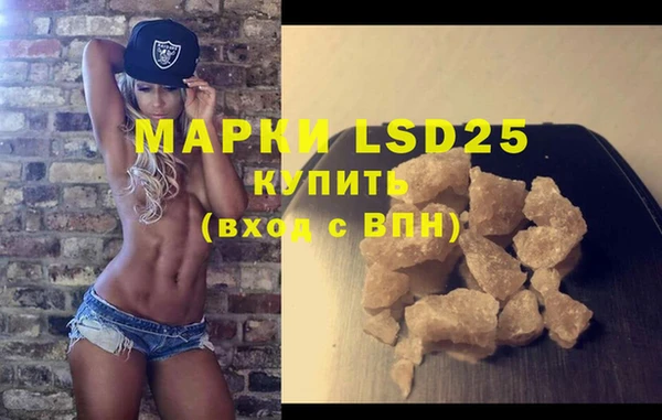 ECSTASY Переславль-Залесский