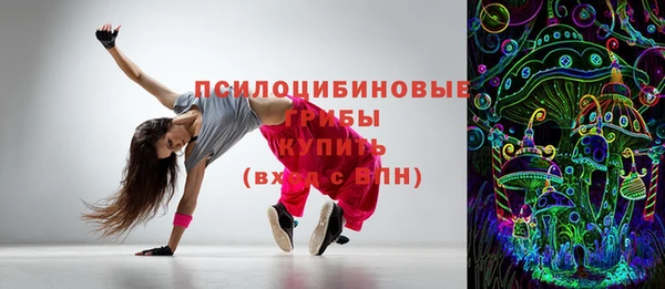 ECSTASY Переславль-Залесский