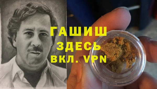 прущая мука Пересвет
