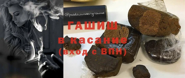 прущая мука Пересвет
