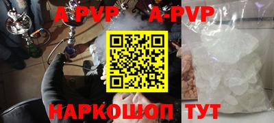 PSILOCYBIN Апрелевка