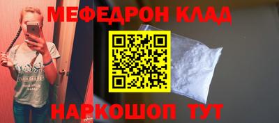 PSILOCYBIN Апрелевка