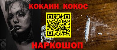 jwh Балаково