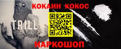 PSILOCYBIN Апрелевка