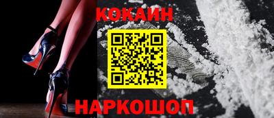 PSILOCYBIN Апрелевка