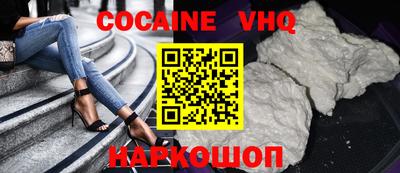 PSILOCYBIN Апрелевка