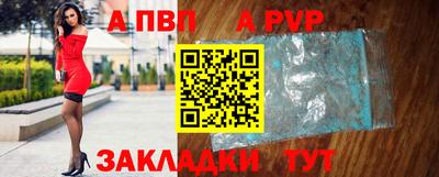 PSILOCYBIN Апрелевка