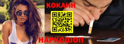 a pvp Балахна