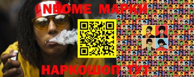 a pvp Балахна