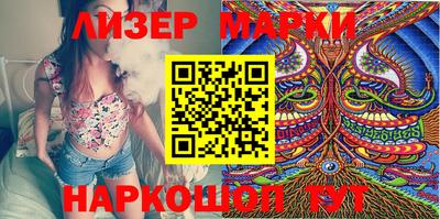 jwh Балаково