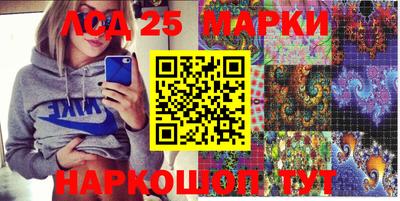 a pvp Балахна