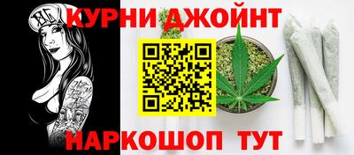 jwh Балаково