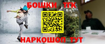 наркотики Апшеронск