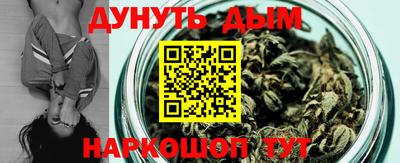 jwh Балаково