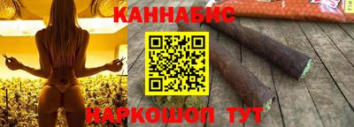 кокаин Аргун