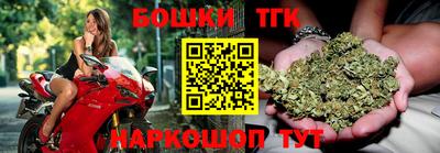 PSILOCYBIN Апрелевка