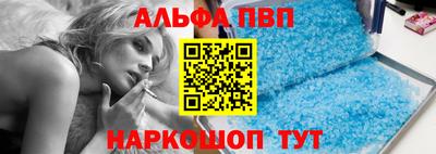 PSILOCYBIN Апрелевка