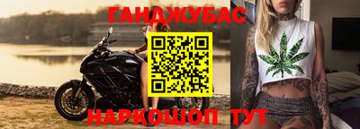 a pvp Балахна