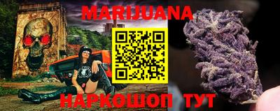 jwh Балаково