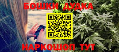 jwh Балаково