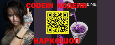PSILOCYBIN Апрелевка