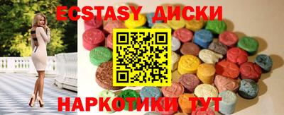 PSILOCYBIN Апрелевка