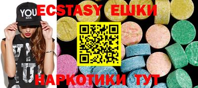 а пвп мука Будённовск