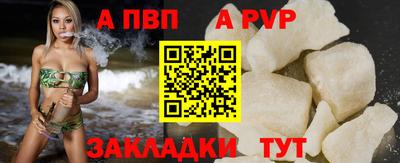 кокаин Аргун