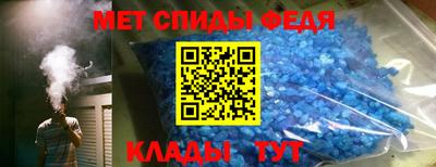 jwh Балаково